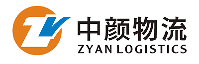 Shenzhen zyan Logistics Co., Ltd